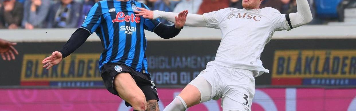 天助AC米兰：亚特兰大逆转那不勒斯，后者遭遇意甲三轮不胜，积分落后4分